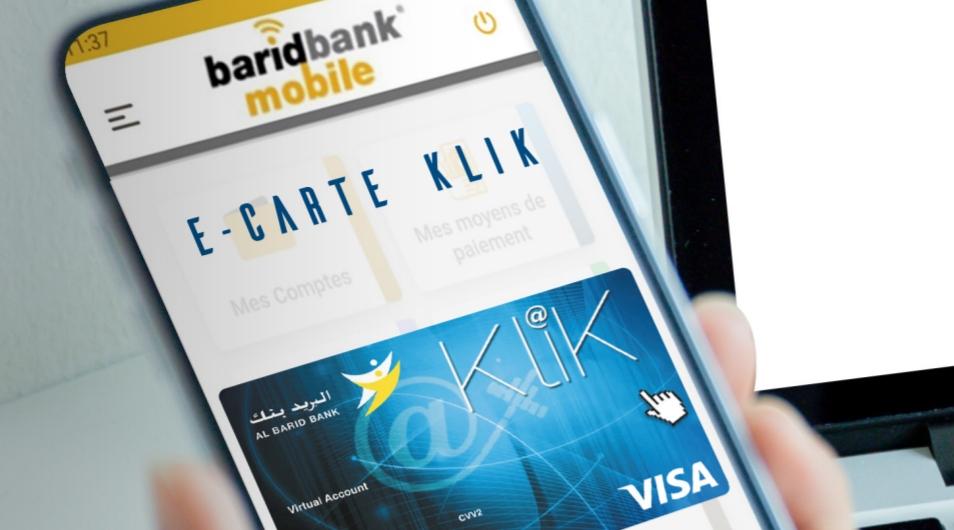 comment bloquer carte bancaire barid bank