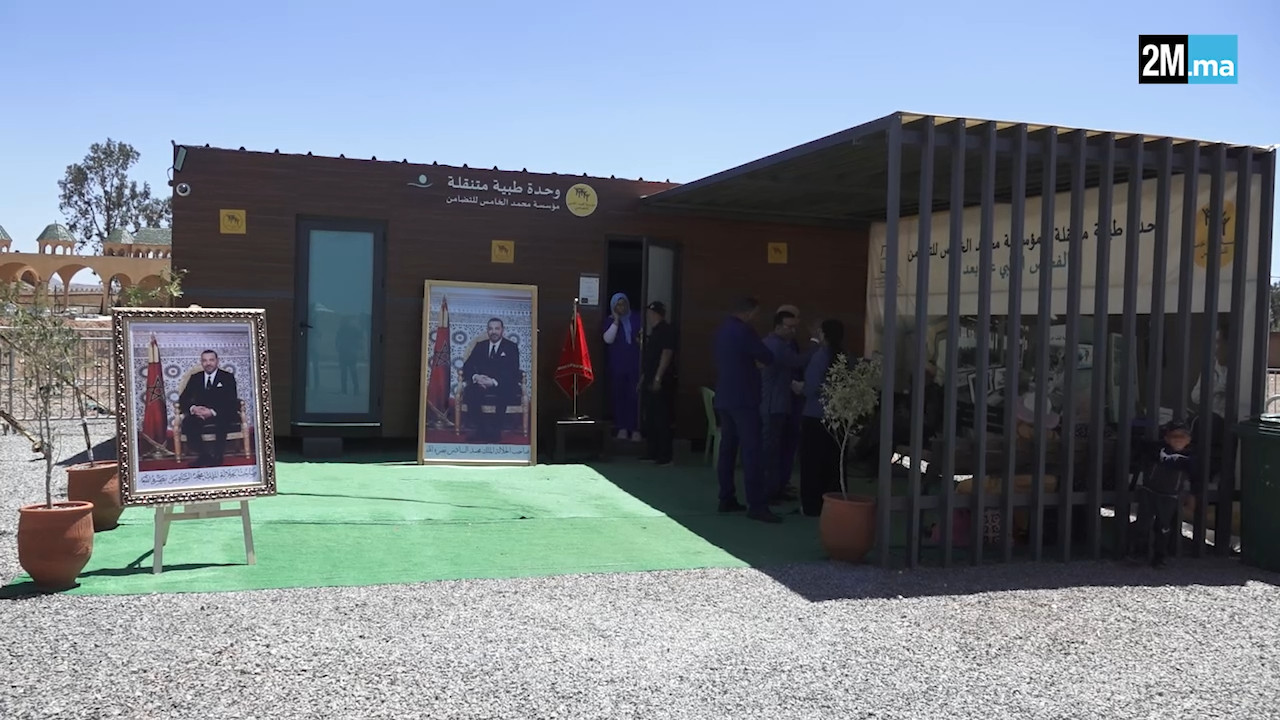 Sidi Bennour: In Khmiss ksiba, services of the Connected Medical Unit of the Mohammed V Foundation for Solidarity for the benefit of more than 3670 patients (Report) – 2M Maroc