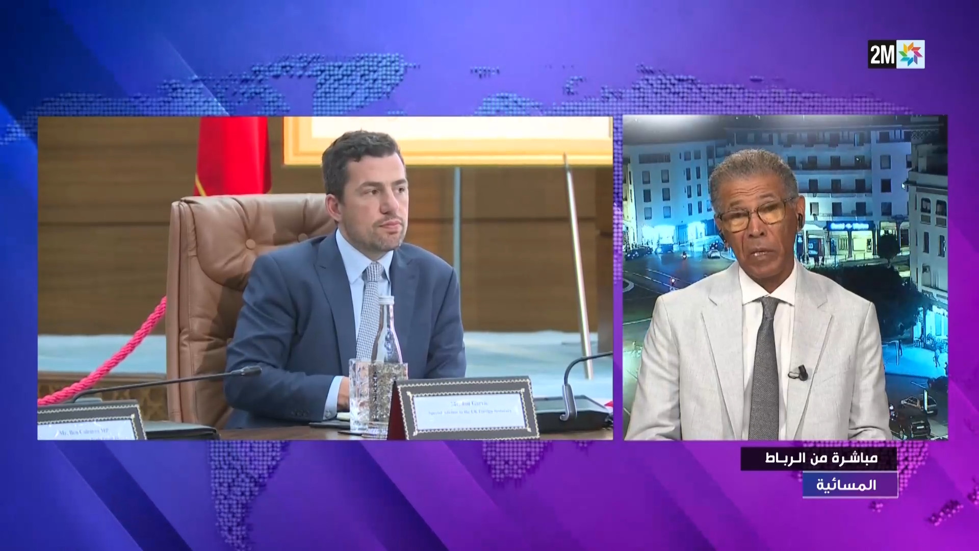 فيديو: العجلاوي يشرح كيف تعزز المبادرات الملكية الشراكة بين المغرب والمملكة المتحدة