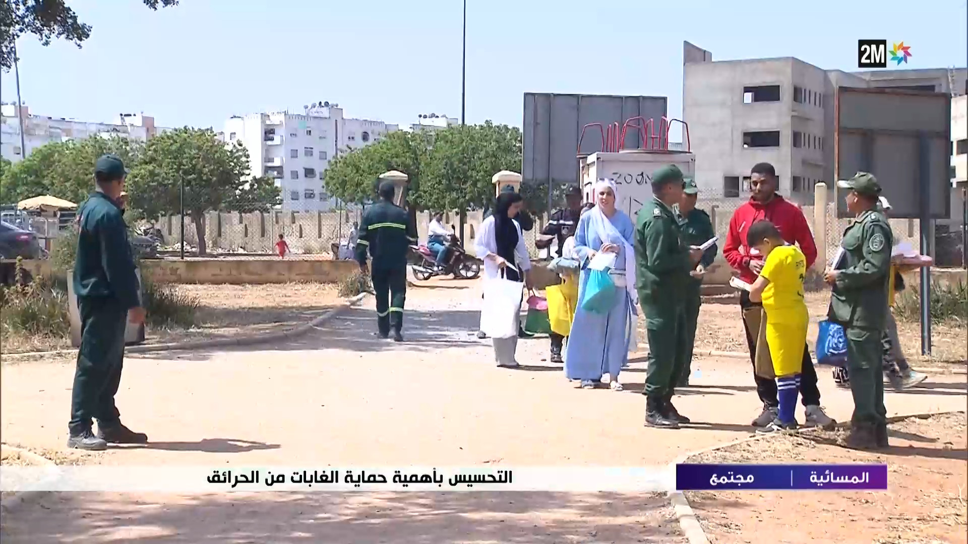 فيديو: حملات تحسيسية للحد من حرائق الغابات في تامسنا