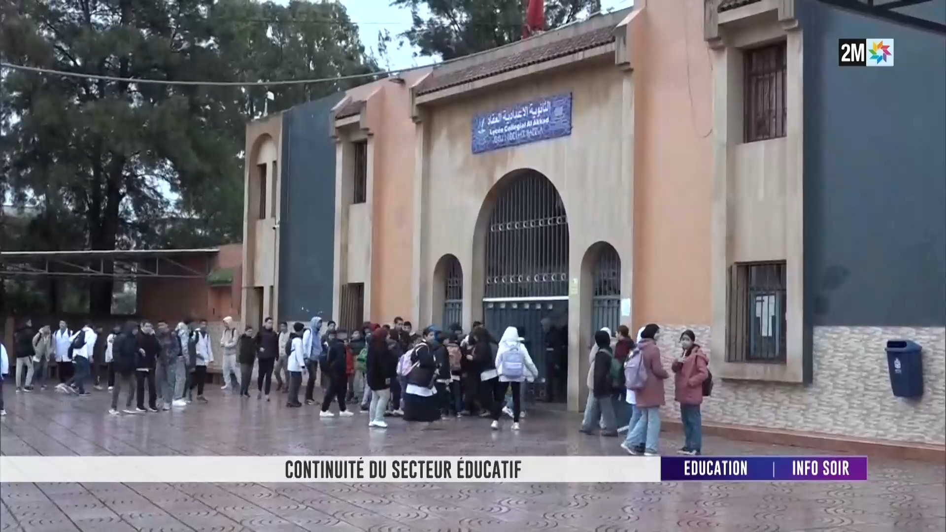 Tanger-Assilah et Fahs-Anjra : reprise des cours en présentiel (Reportage)